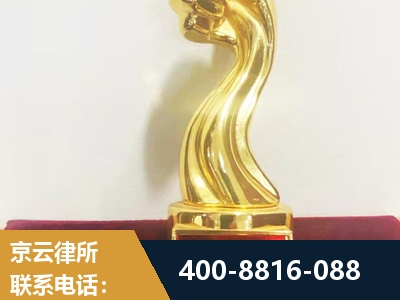 丽水-企业厂房拆迁