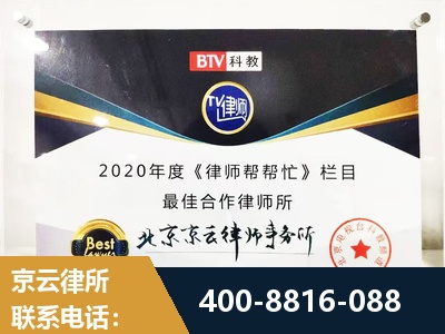 丽水-行政诉讼