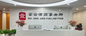 丽水-首屏背景图