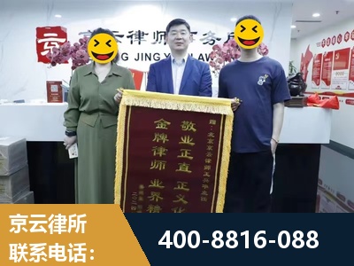 丽水-房屋拆迁