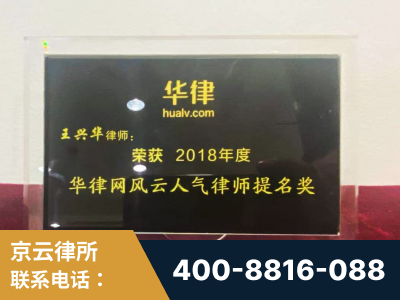 丽水-企业展示图